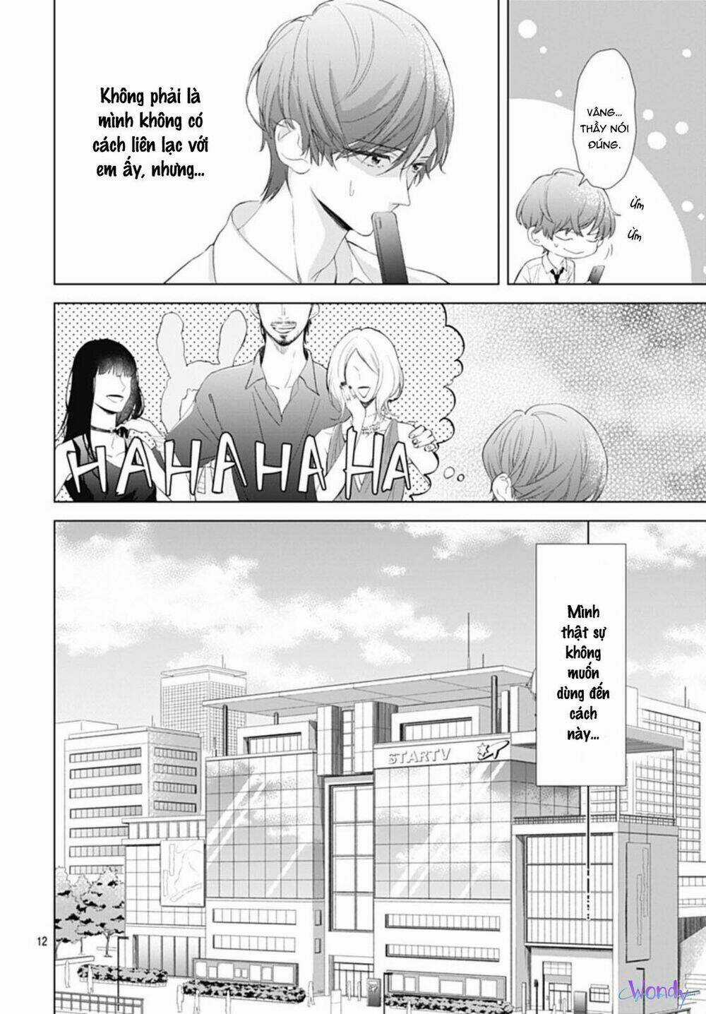 Boku No Orion - Chapter 8 - Trang 13