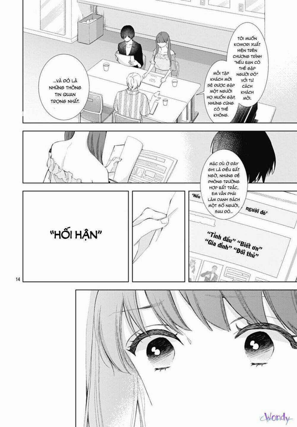 Boku No Orion - Chapter 8 - Trang 15