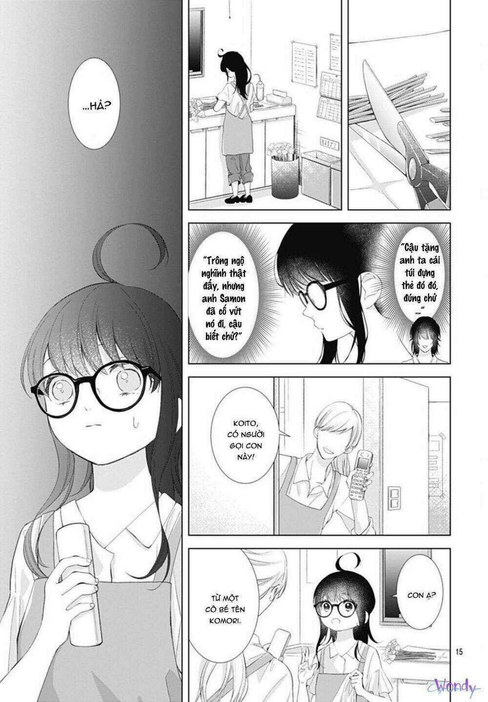 Boku No Orion - Chapter 8 - Trang 16