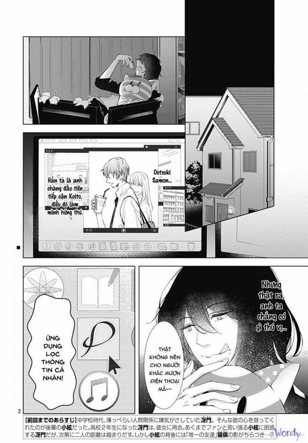 Boku No Orion - Chapter 8 - Trang 3