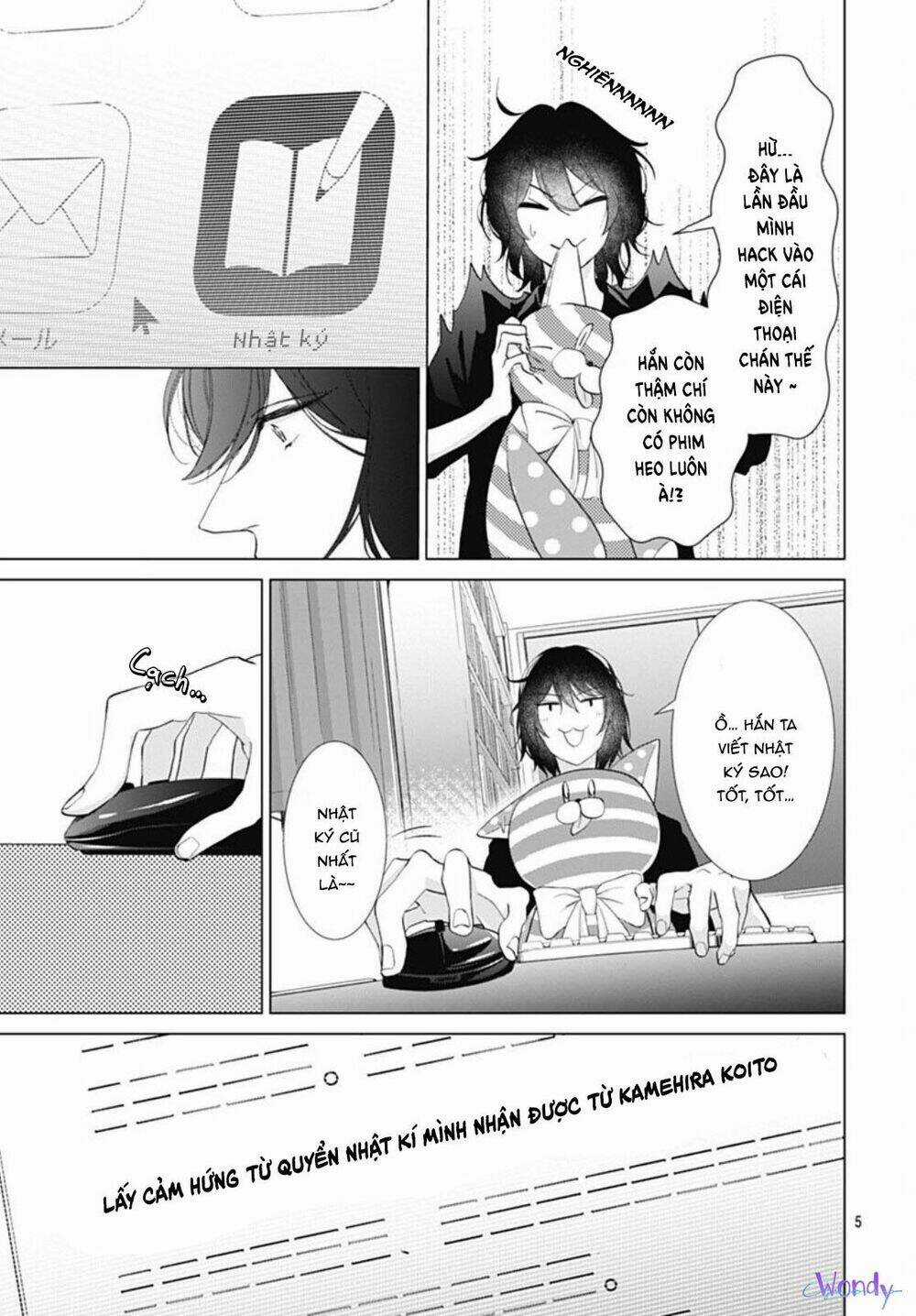 Boku No Orion - Chapter 8 - Trang 6