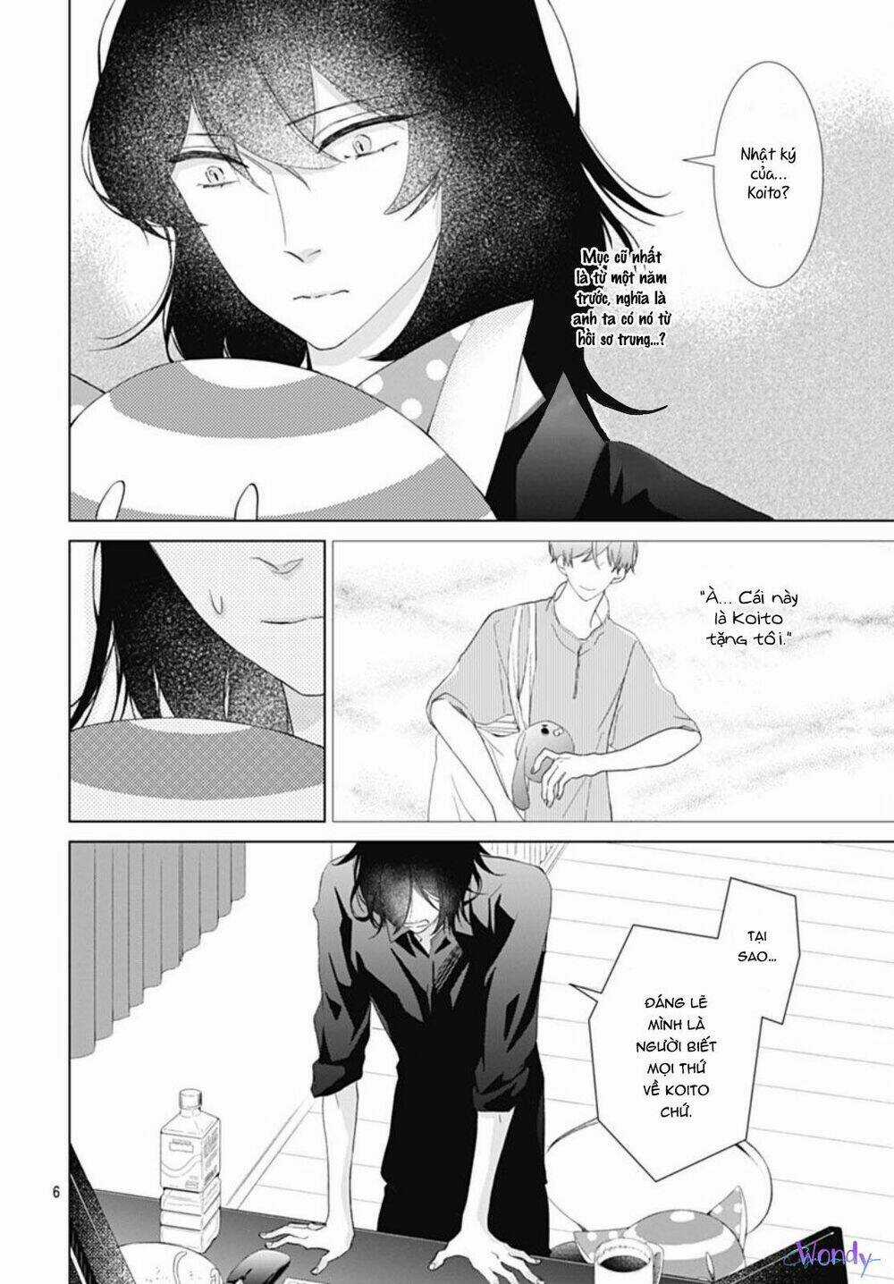 Boku No Orion - Chapter 8 - Trang 7