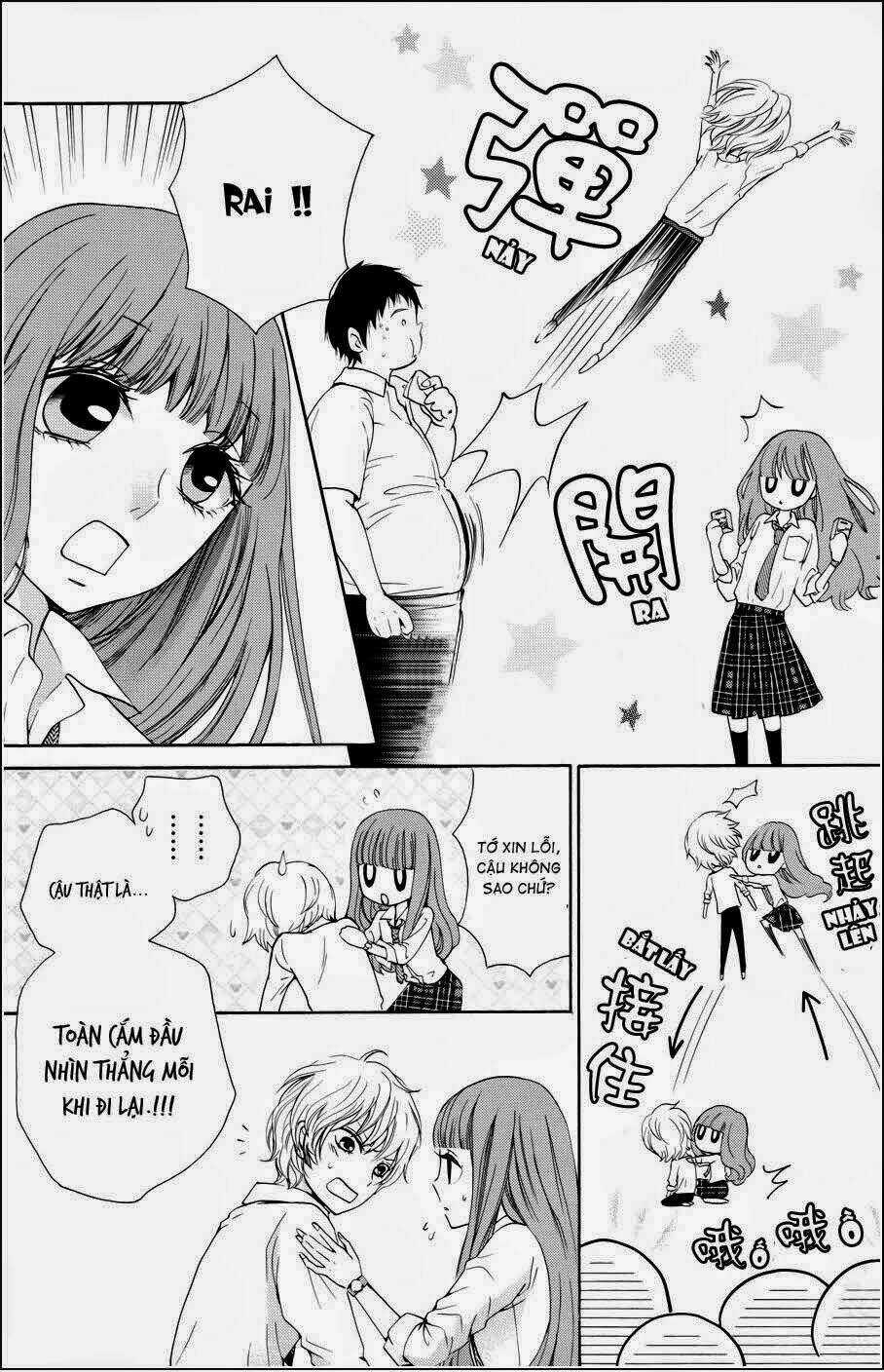 Boku no Robot - Chapter 1 - Trang 16