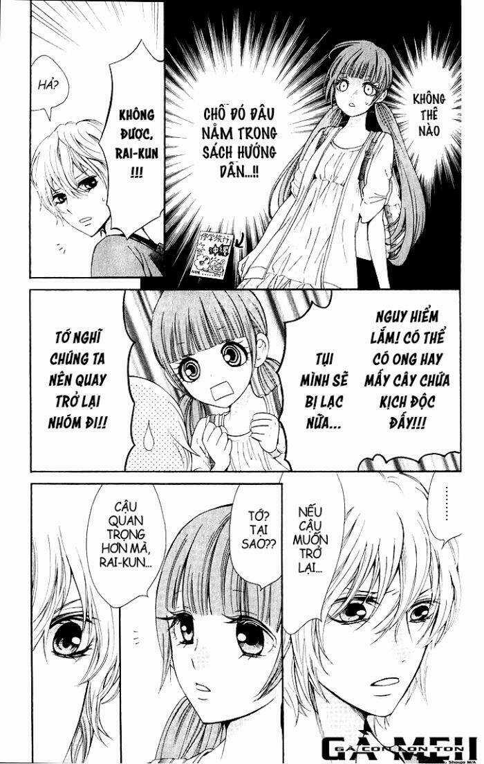 Boku no Robot - Chapter 2.5 - Trang 11