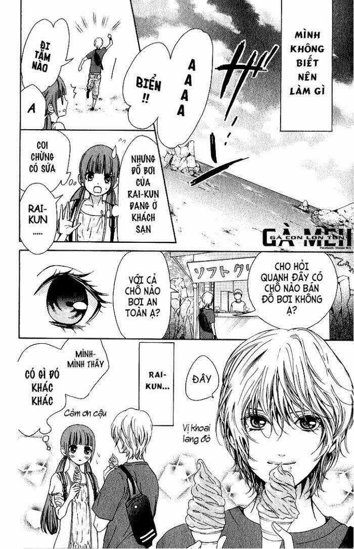 Boku no Robot - Chapter 2.5 - Trang 16
