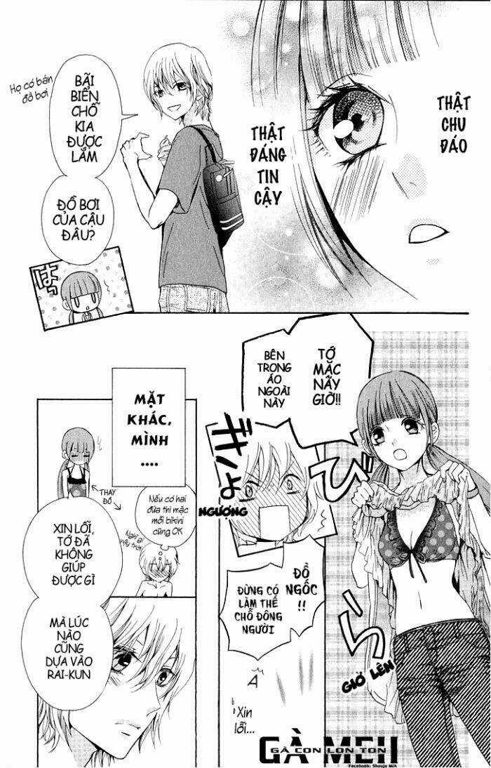 Boku no Robot - Chapter 2.5 - Trang 17