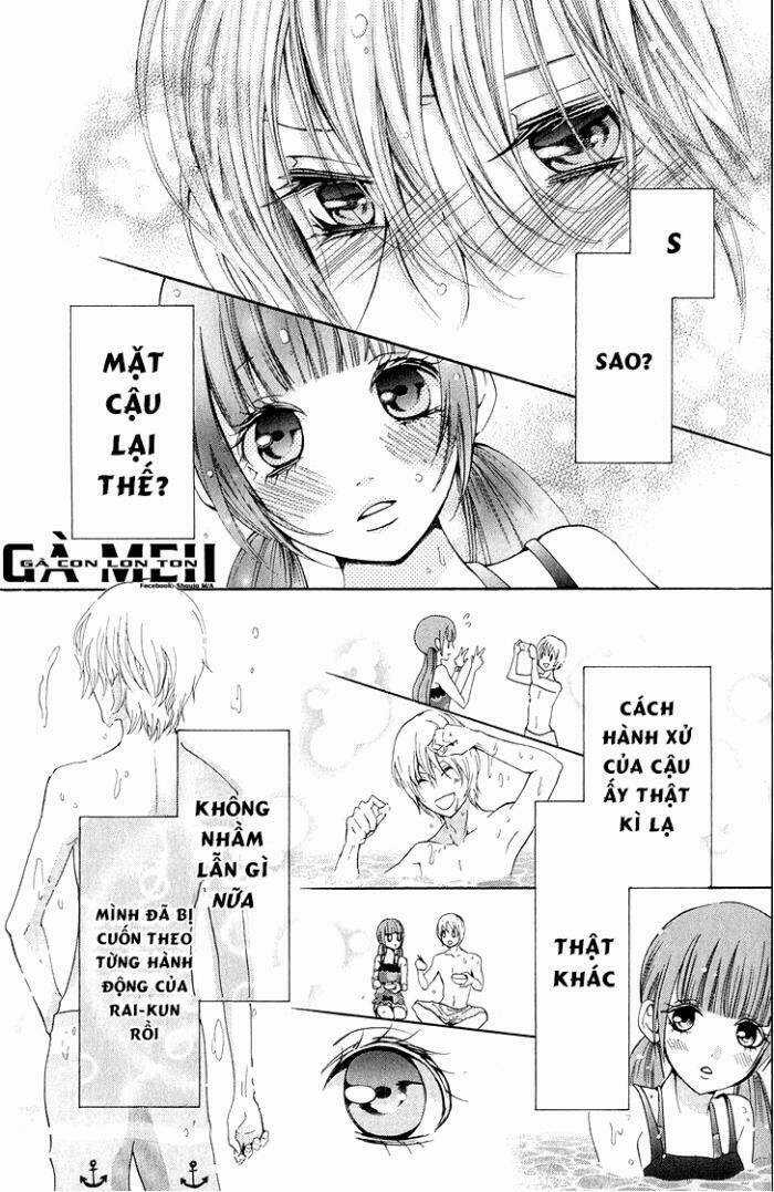 Boku no Robot - Chapter 2.5 - Trang 20