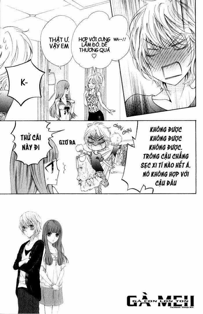 Boku no Robot - Chapter 2.5 - Trang 3