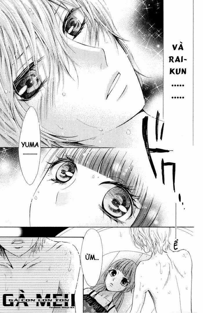 Boku no Robot - Chapter 2.5 - Trang 22