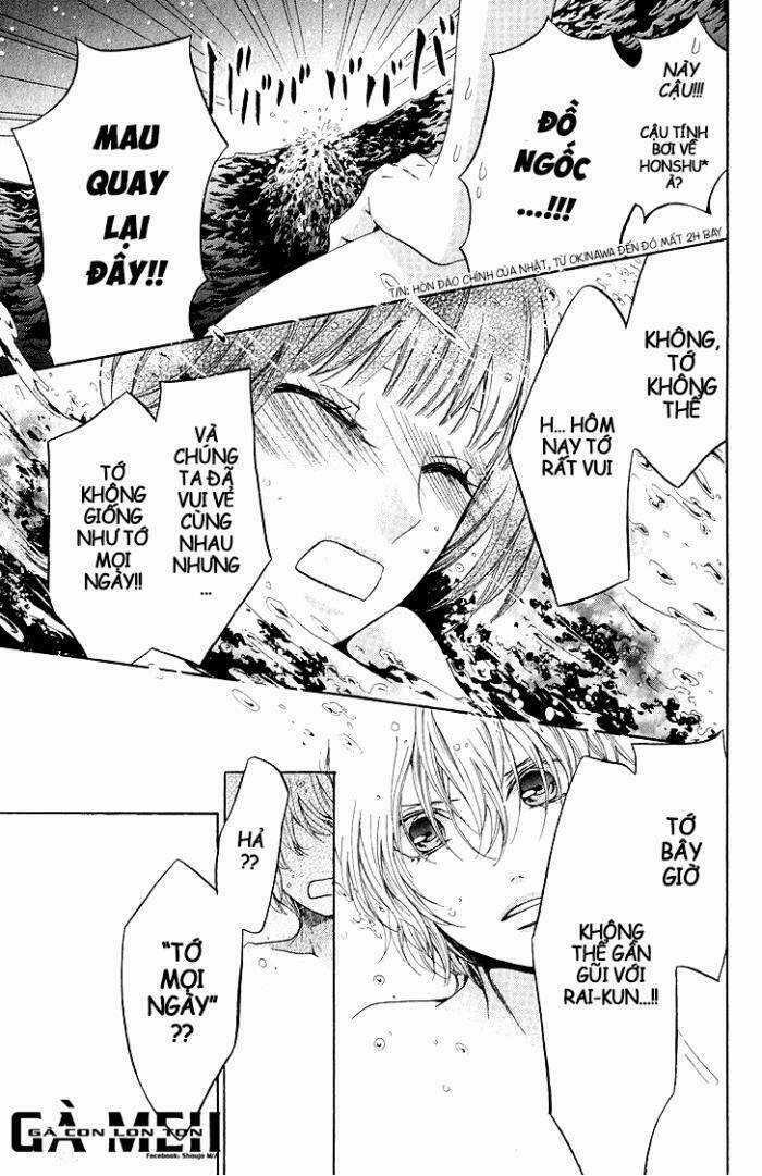 Boku no Robot - Chapter 2.5 - Trang 26