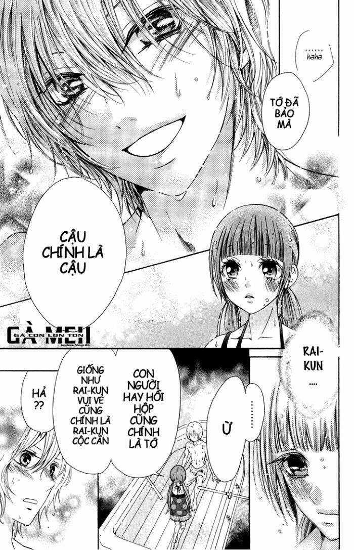 Boku no Robot - Chapter 2.5 - Trang 30