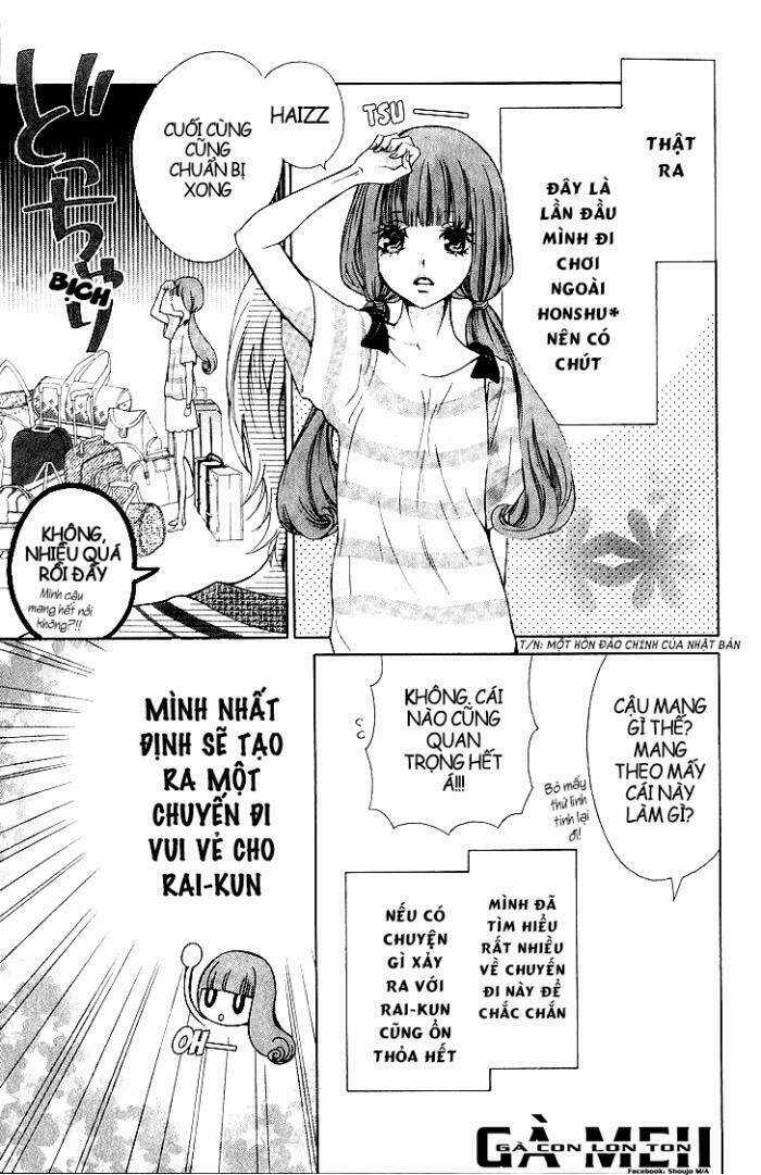 Boku no Robot - Chapter 2.5 - Trang 5