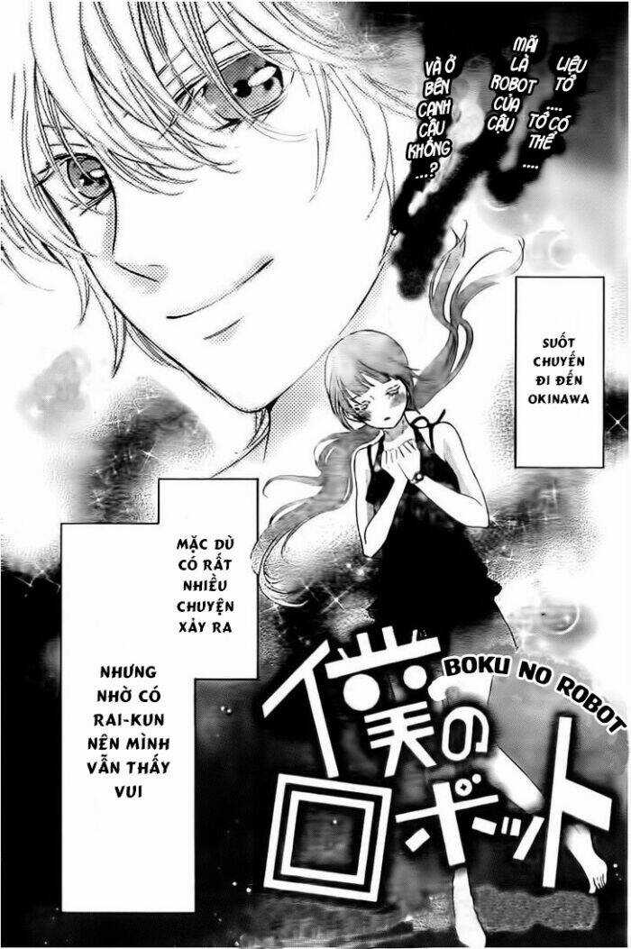 Boku no Robot - Chapter 3 - Trang 1