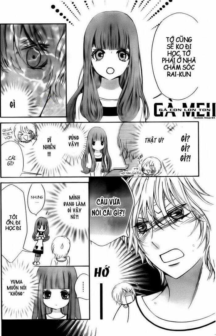 Boku no Robot - Chapter 4 - Trang 5