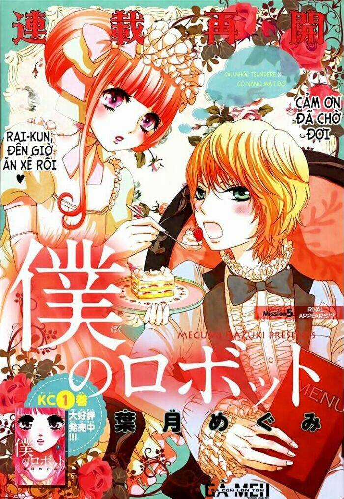 Boku no Robot - Chapter 5 - Trang 3
