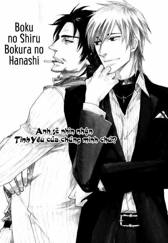 Boku No Shiru Anata No Hanashi - Chapter 2 - Trang 3