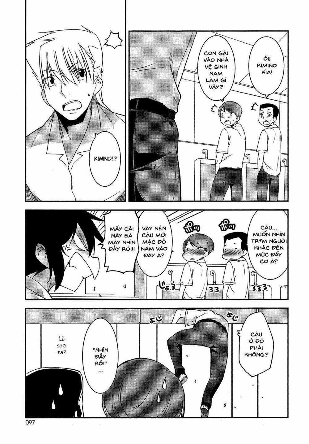 Boku To Boku - Chapter 10 - Trang 18