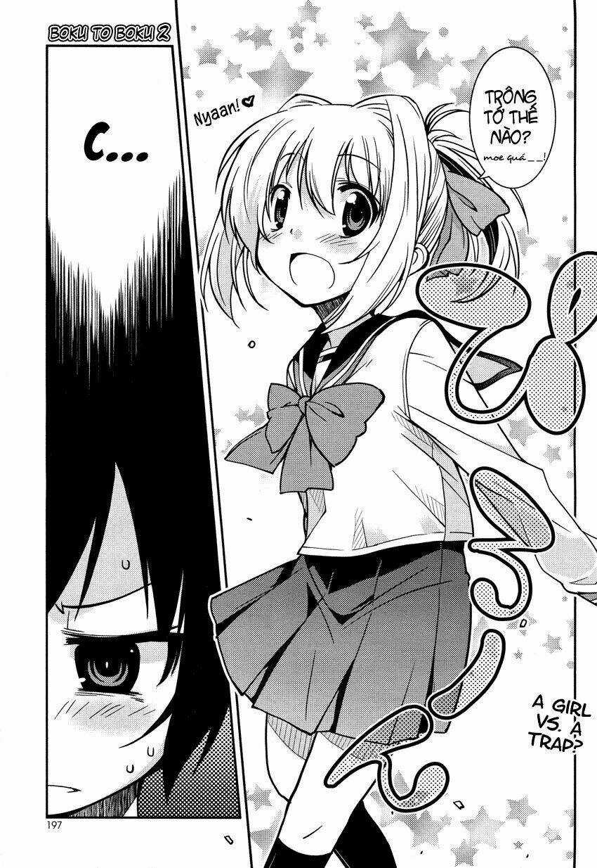 Boku To Boku - Chapter 2 - Trang 3