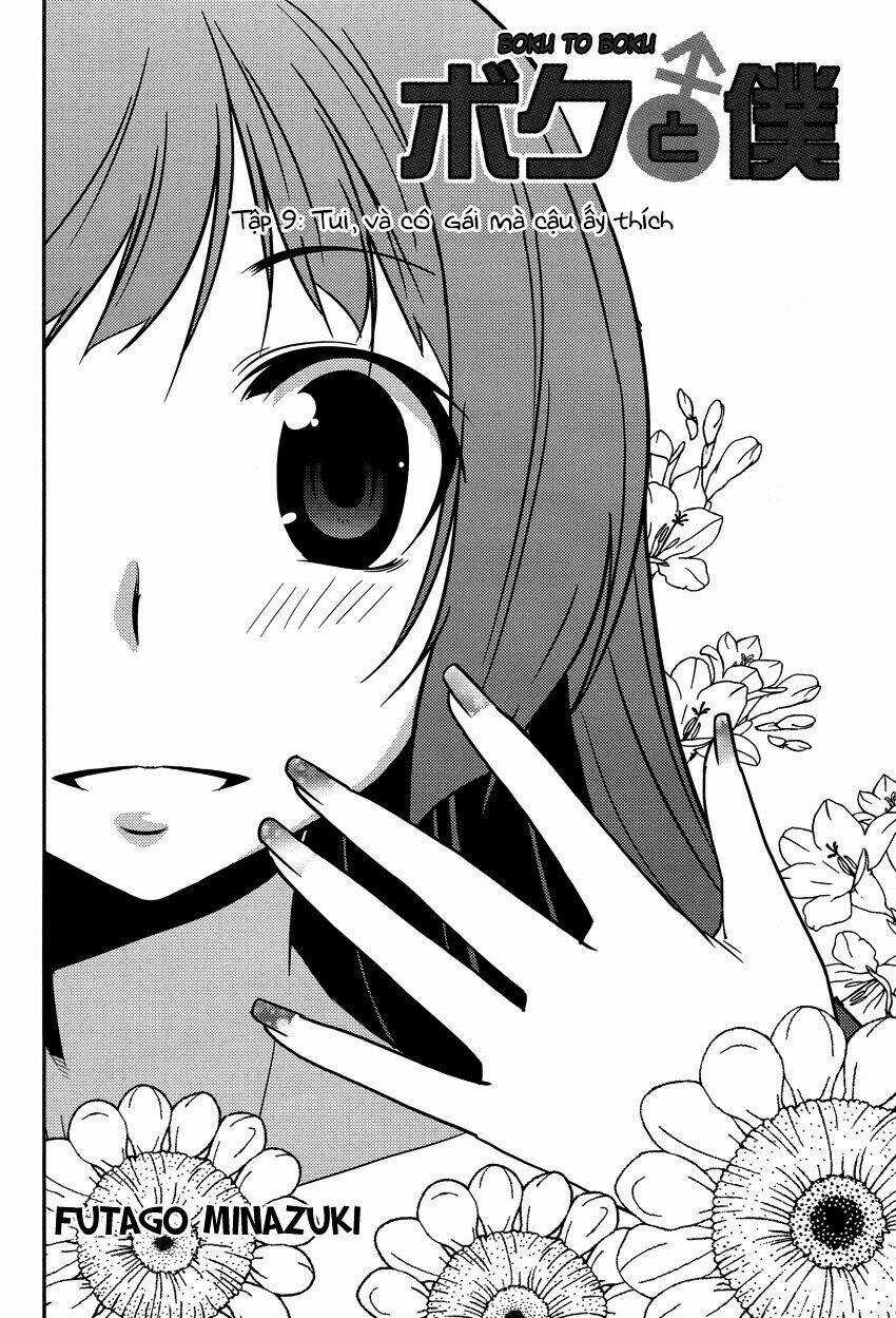 Boku To Boku - Chapter 9 - Trang 3