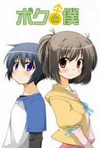 Đọc truyện Boku To Boku