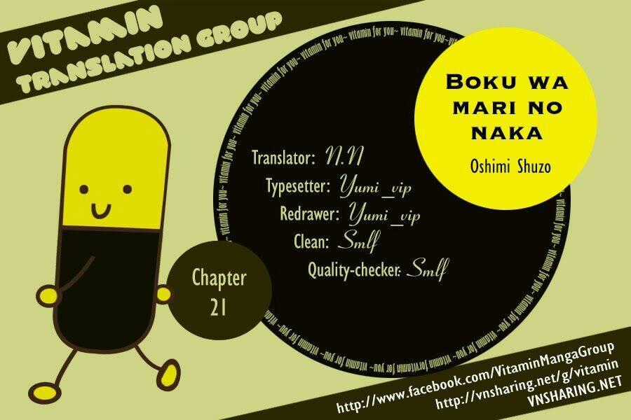 Boku Wa Mari No Naka - Chapter 21 - Trang 1