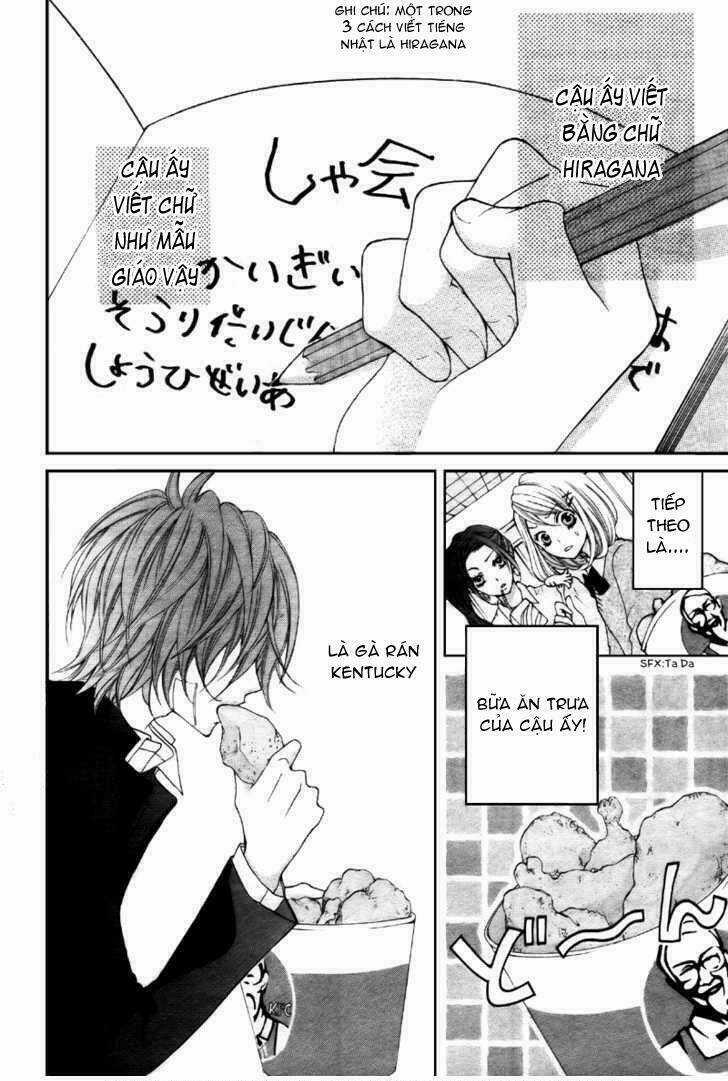 Boku Wa Ookami - Chapter 1 - Trang 13