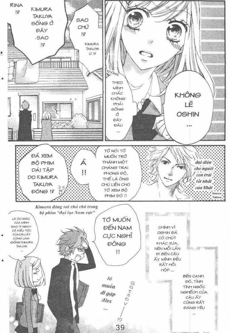 Boku Wa Ookami - Chapter 15 - Trang 6