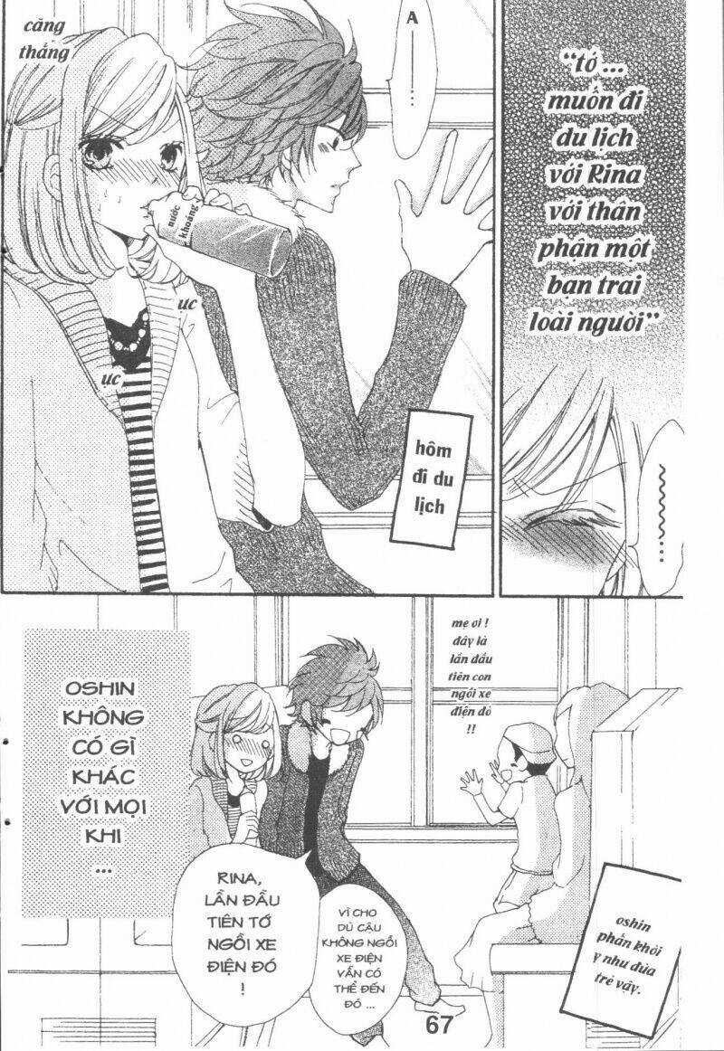 Boku Wa Ookami - Chapter 16 - Trang 3