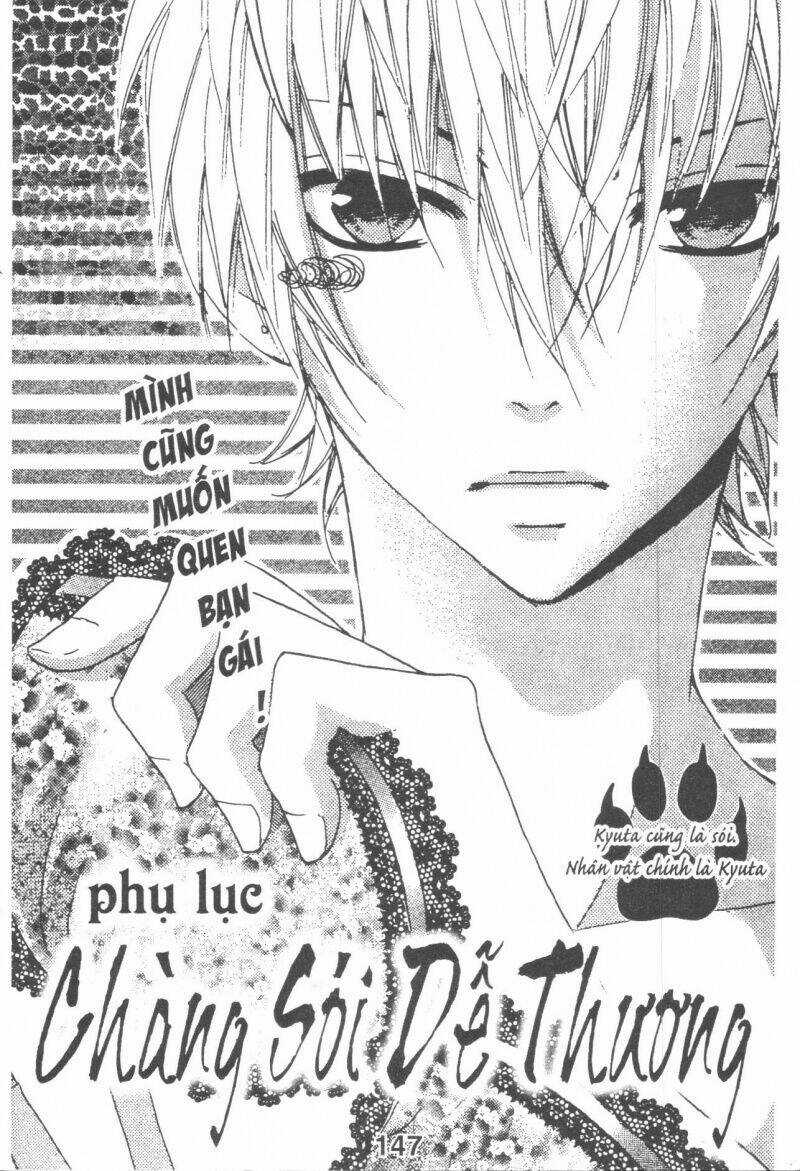 Boku Wa Ookami - Chapter 17.6 - Trang 4