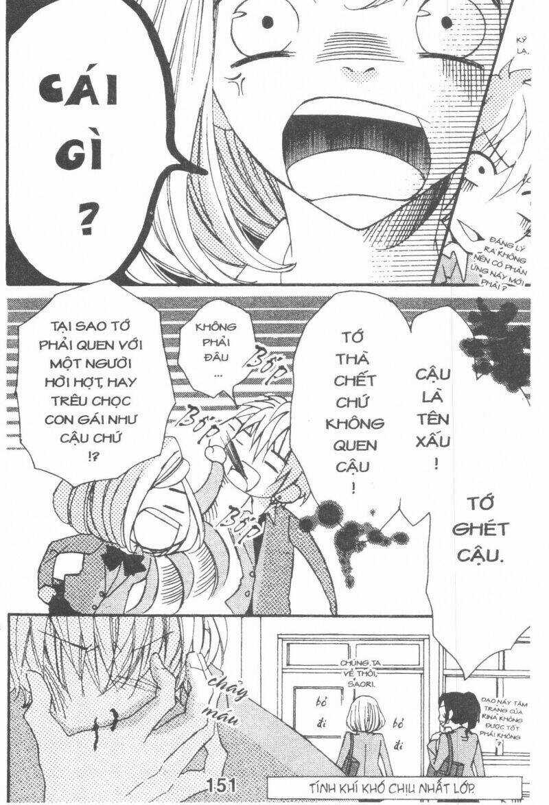 Boku Wa Ookami - Chapter 17.6 - Trang 8