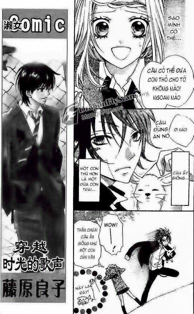 Boku Wa Ookami - Chapter 3 - Trang 8