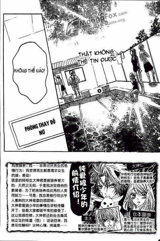 Boku Wa Ookami - Chapter 4 - Trang 2