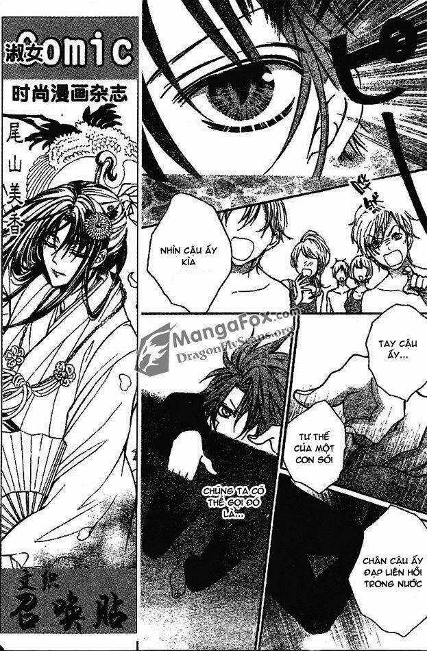 Boku Wa Ookami - Chapter 4 - Trang 17