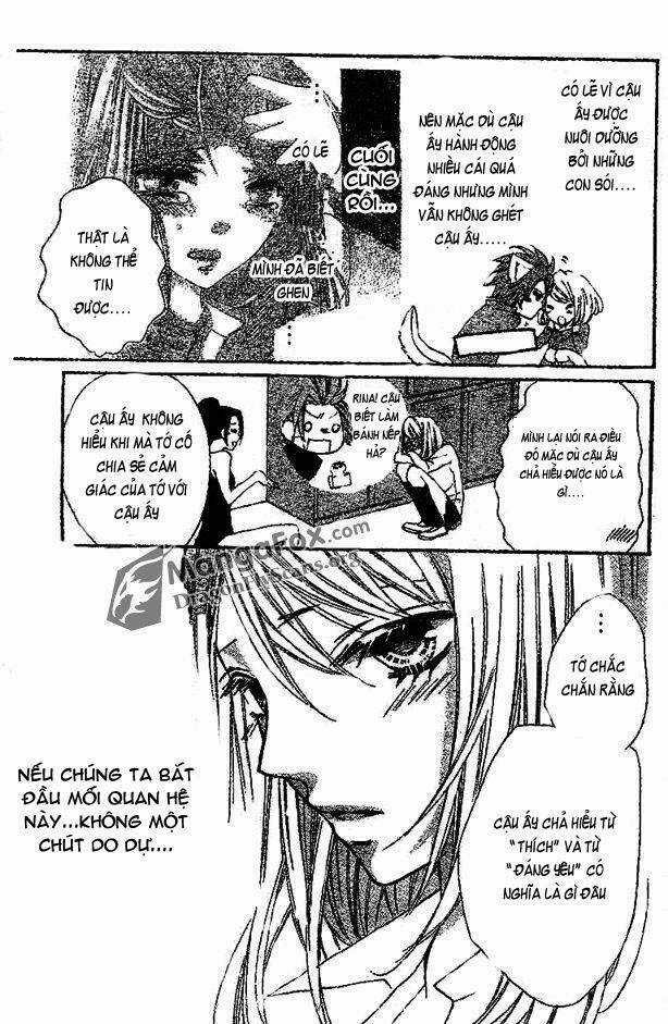 Boku Wa Ookami - Chapter 4 - Trang 5