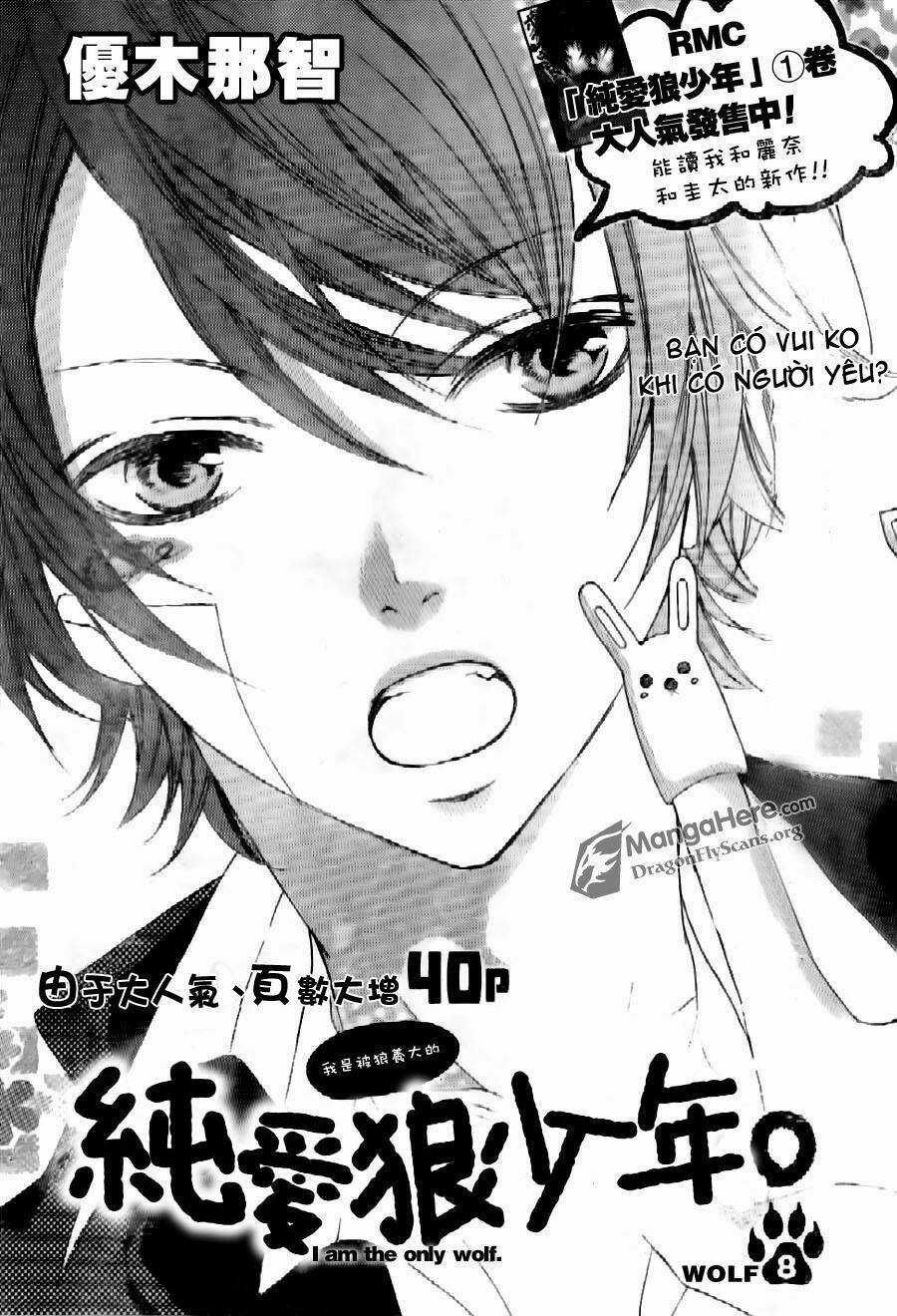 Boku Wa Ookami - Chapter 8 - Trang 1