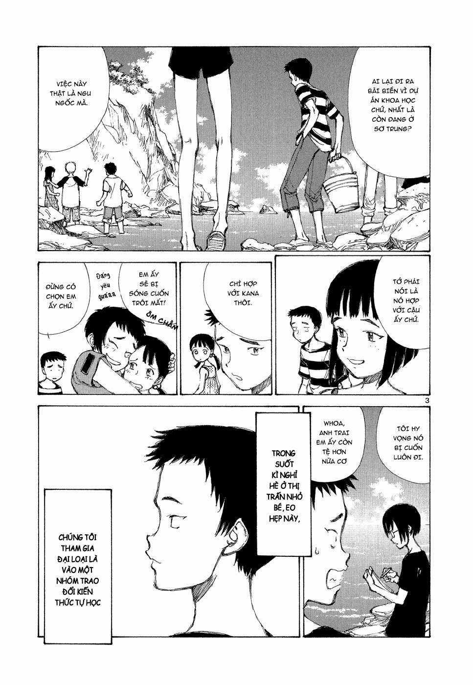 Bokurano: Ours - Chapter 1 - Trang 11