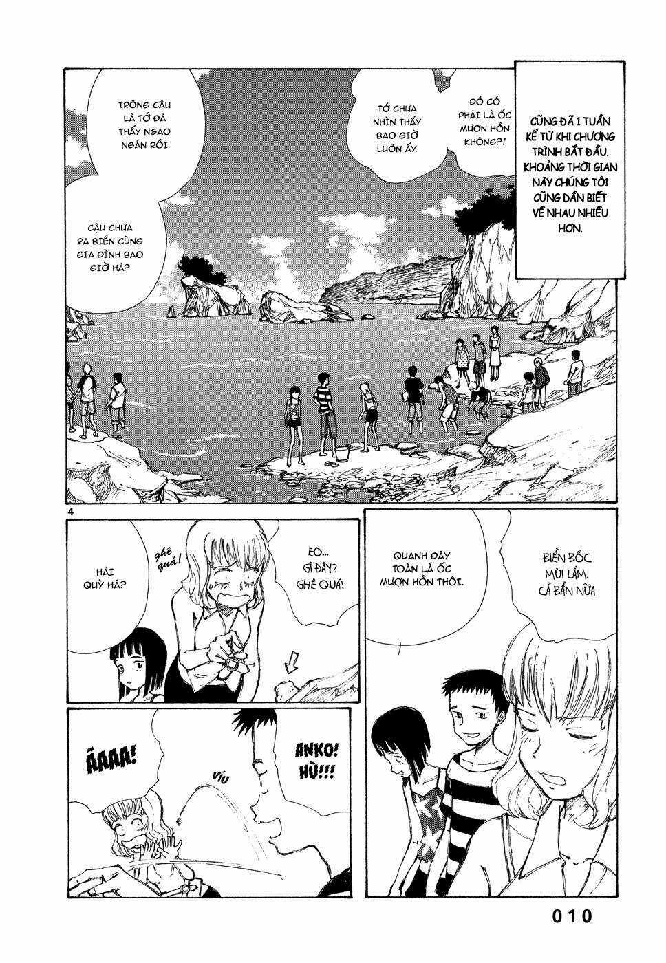 Bokurano: Ours - Chapter 1 - Trang 12