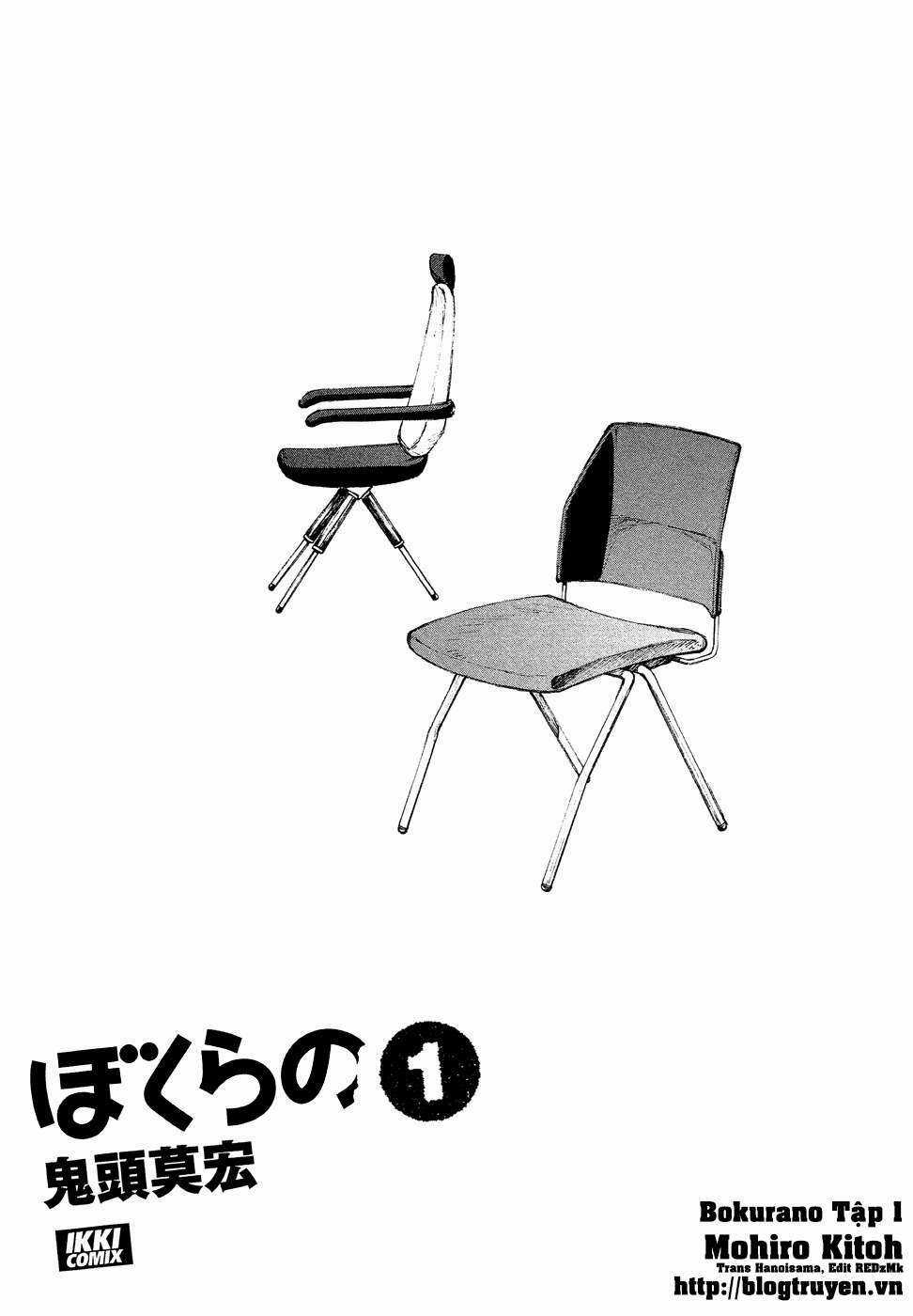 Bokurano: Ours - Chapter 1 - Trang 3