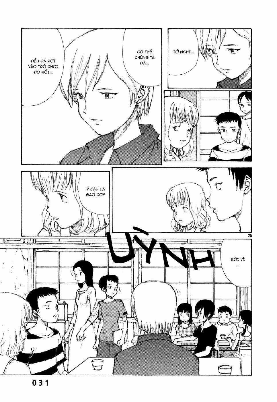 Bokurano: Ours - Chapter 1 - Trang 33