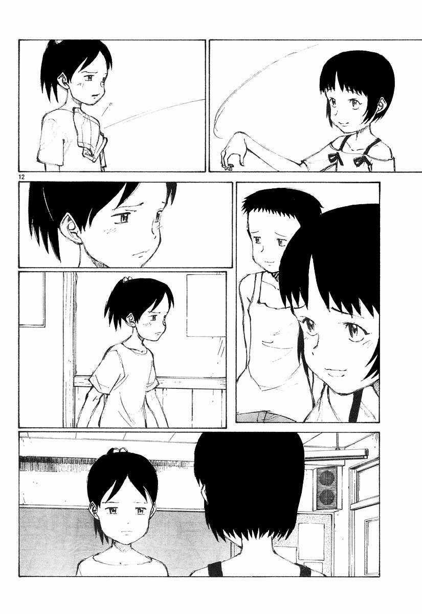 Bokurano: Ours - Chapter 10 - Trang 12