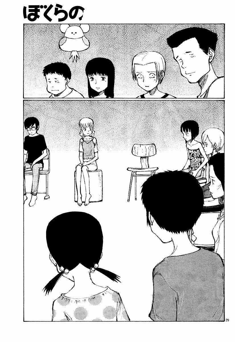 Bokurano: Ours - Chapter 11 - Trang 29