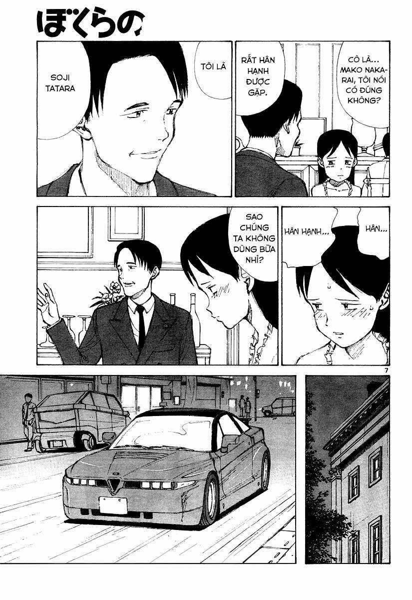 Bokurano: Ours - Chapter 11 - Trang 7