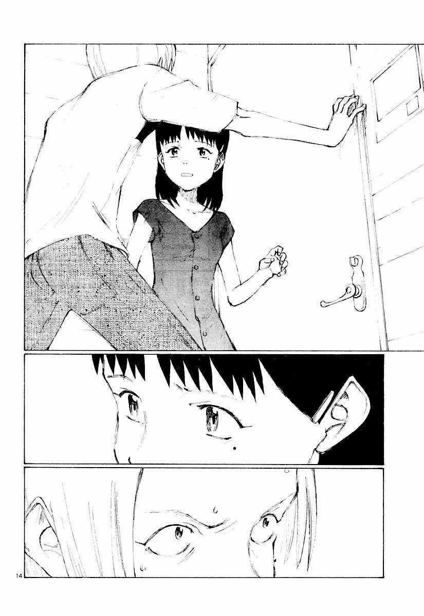 Bokurano: Ours - Chapter 13 - Trang 14