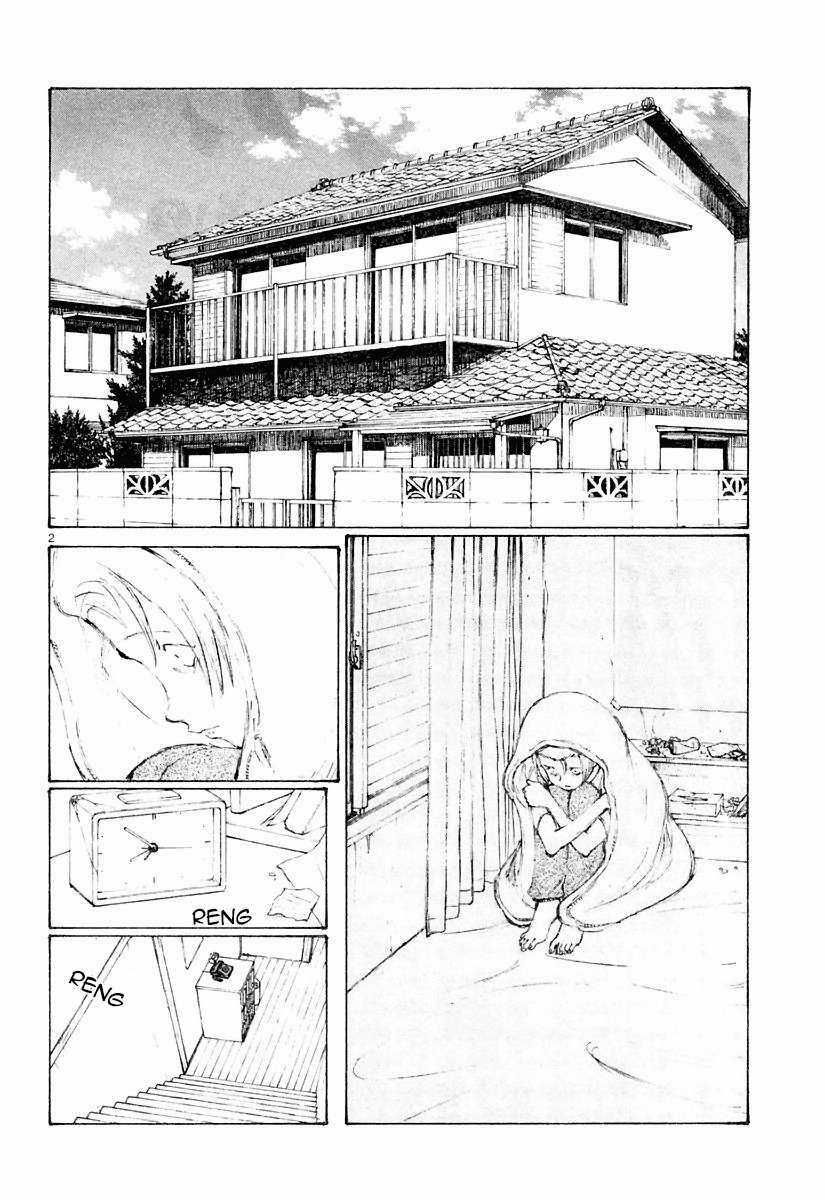 Bokurano: Ours - Chapter 14 - Trang 2