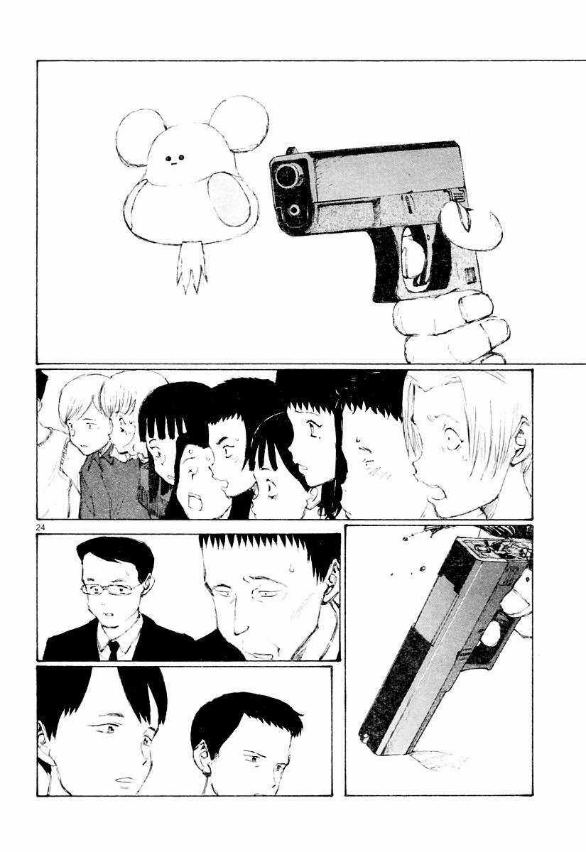 Bokurano: Ours - Chapter 14 - Trang 23