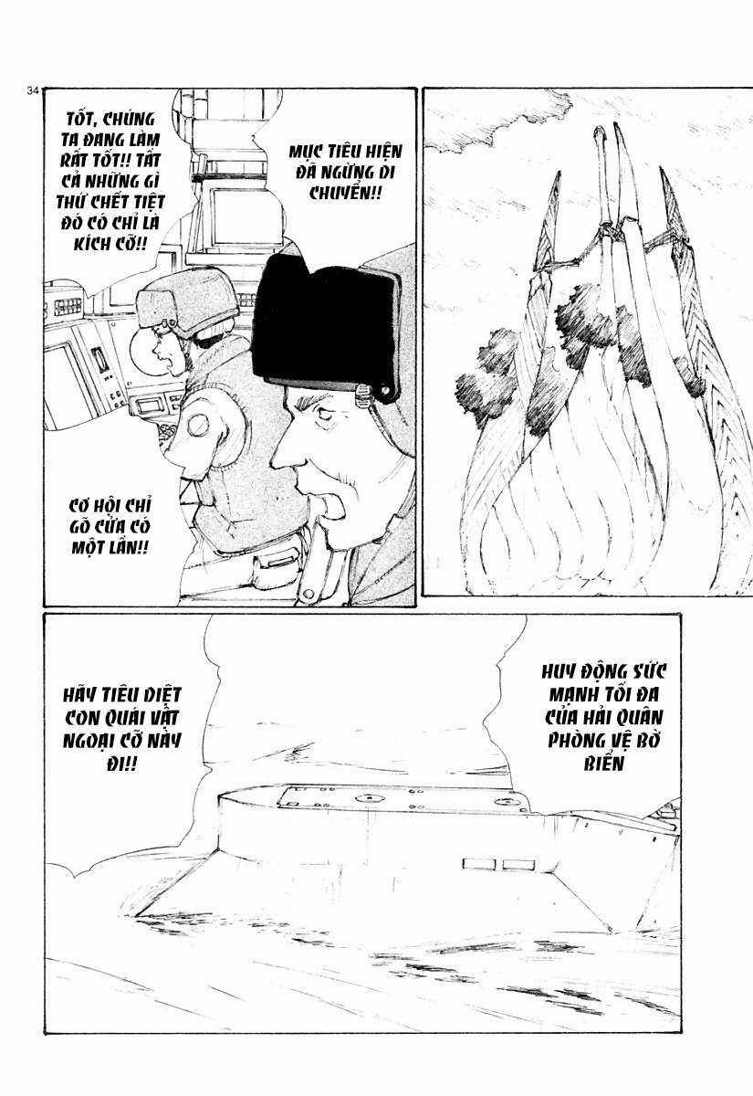 Bokurano: Ours - Chapter 15 - Trang 32