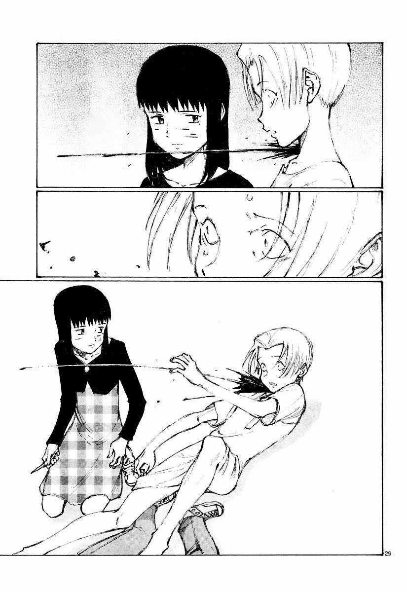 Bokurano: Ours - Chapter 16 - Trang 26