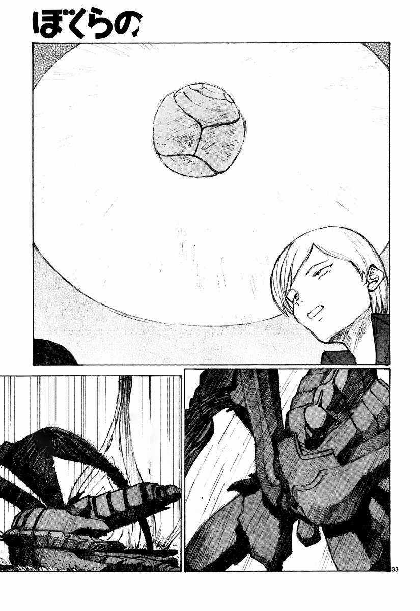 Bokurano: Ours - Chapter 16 - Trang 30