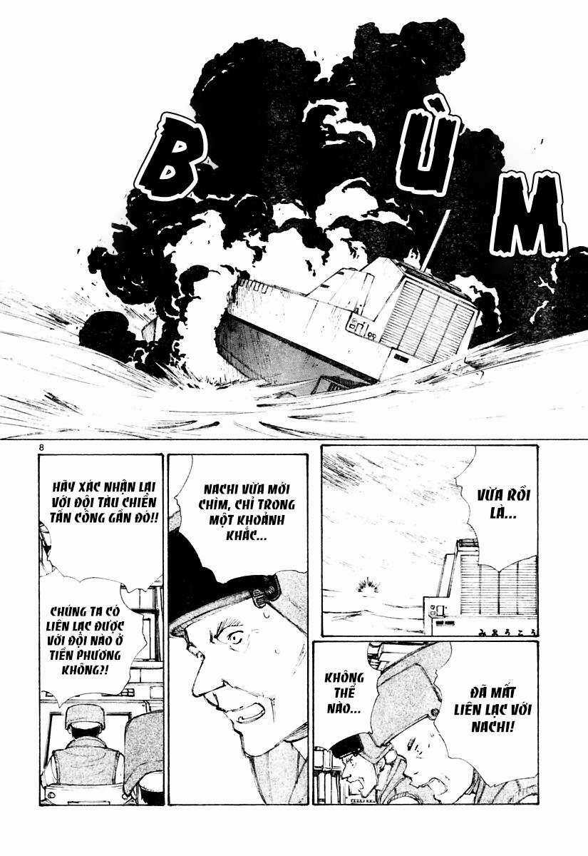 Bokurano: Ours - Chapter 16 - Trang 7