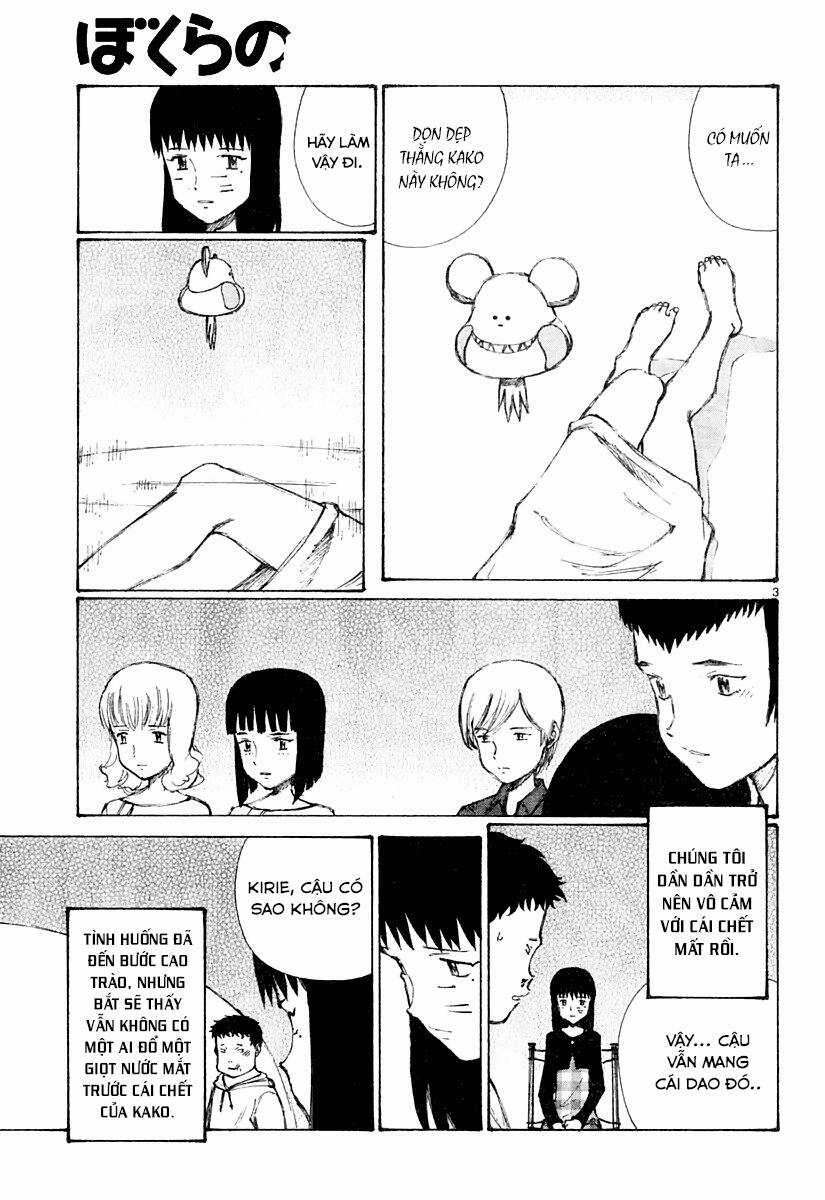 Bokurano: Ours - Chapter 18 - Trang 3